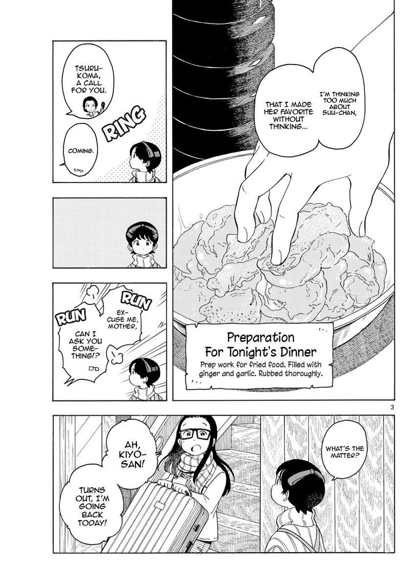 Maiko San Chi No Makanai San Chapter 164 Page 3