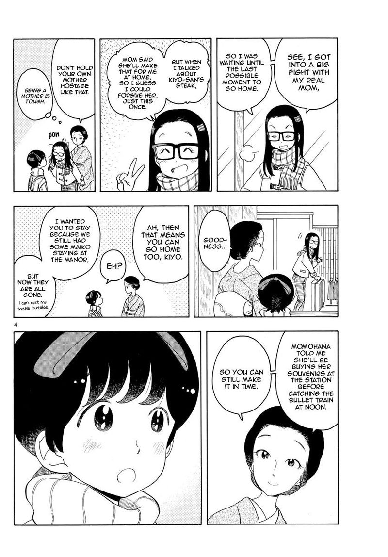 Maiko San Chi No Makanai San Chapter 164 Page 4