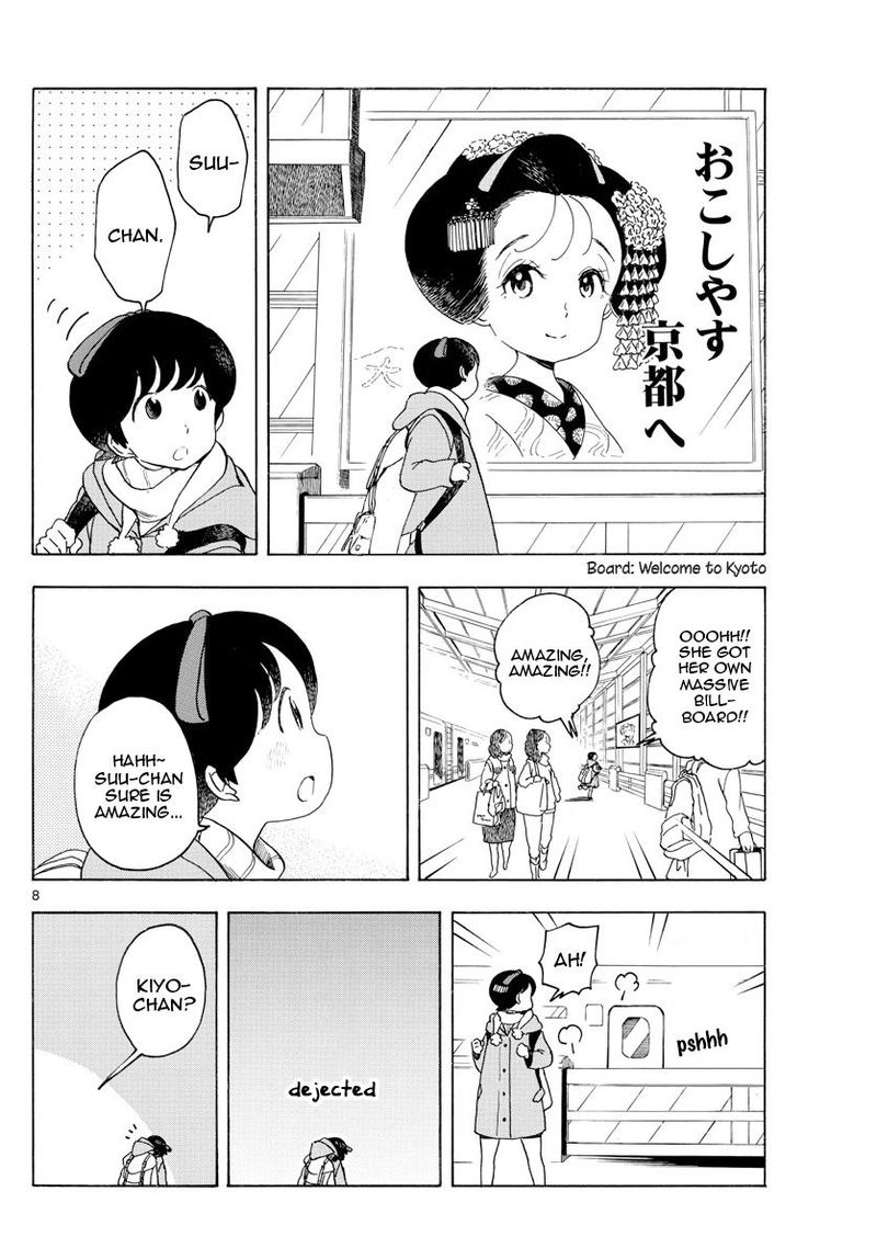 Maiko San Chi No Makanai San Chapter 164 Page 8