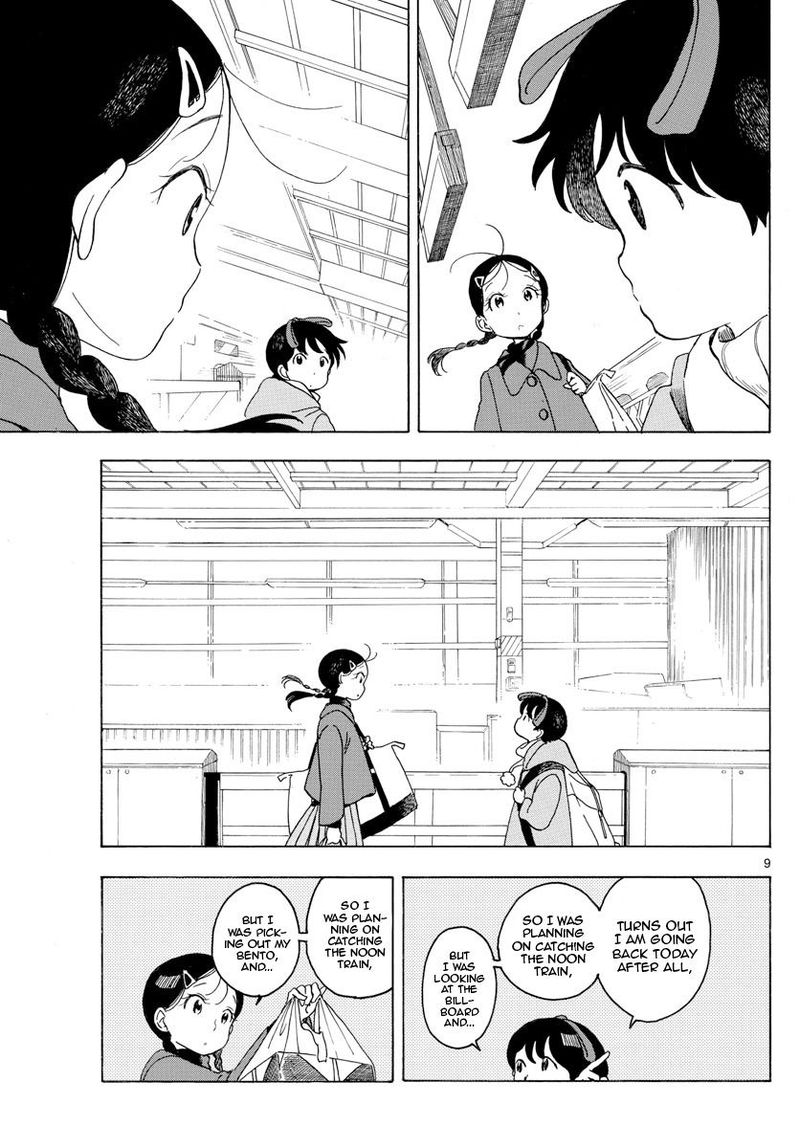 Maiko San Chi No Makanai San Chapter 164 Page 9