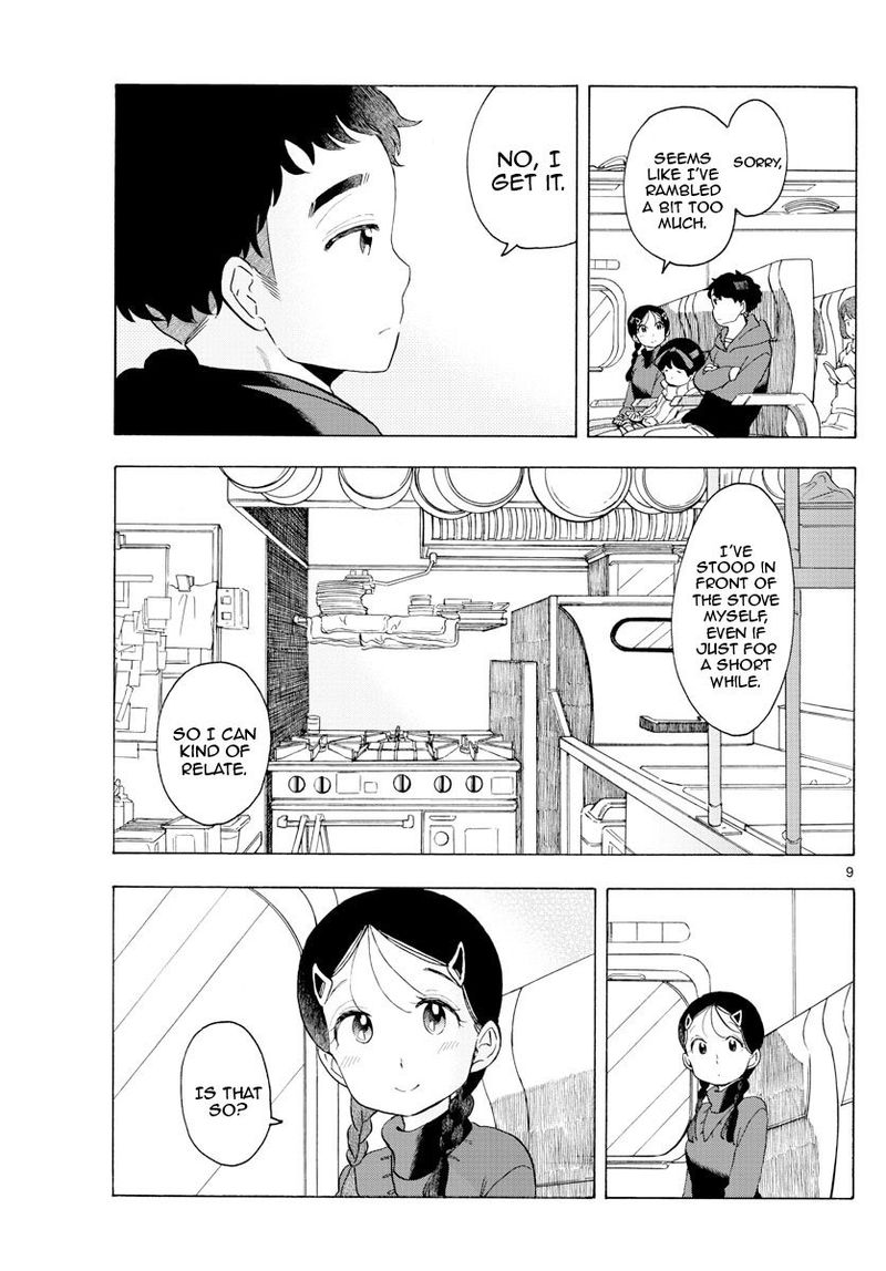 Maiko San Chi No Makanai San Chapter 166 Page 9