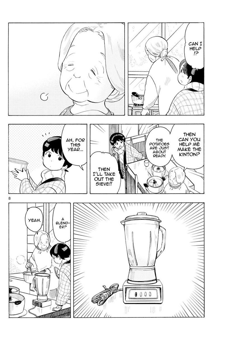 Maiko San Chi No Makanai San Chapter 167 Page 8