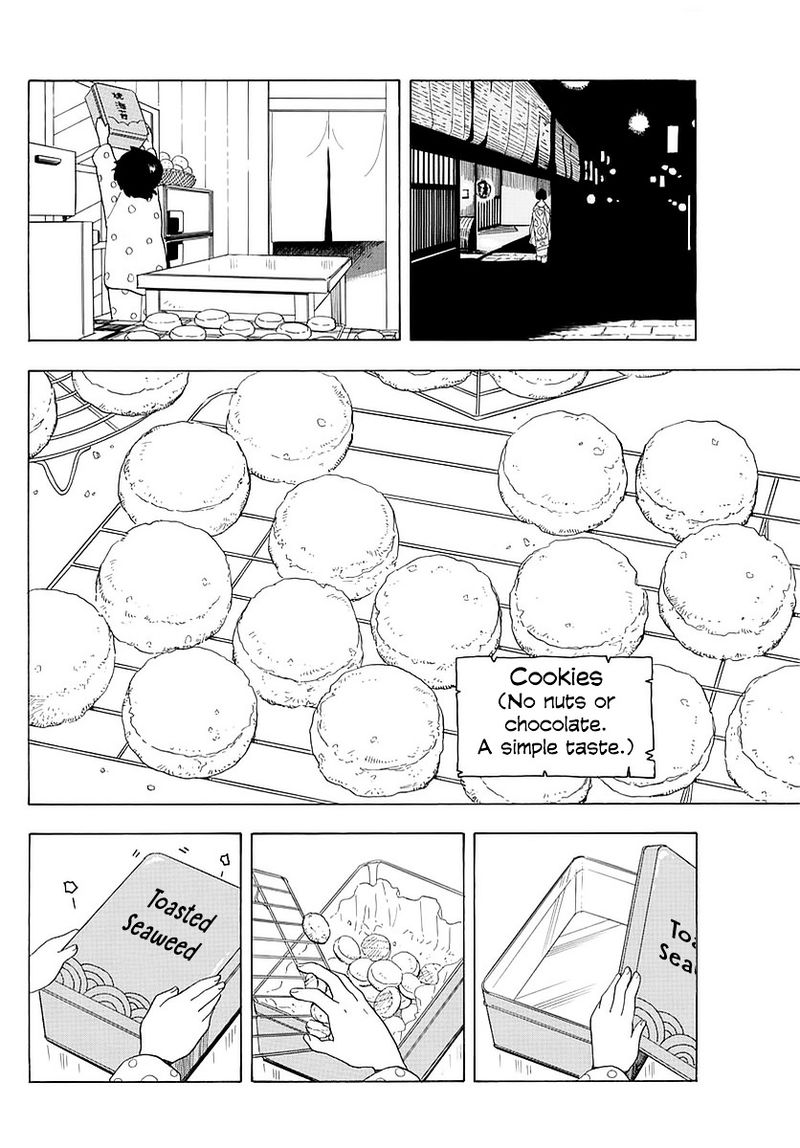 Maiko San Chi No Makanai San Chapter 17 Page 4