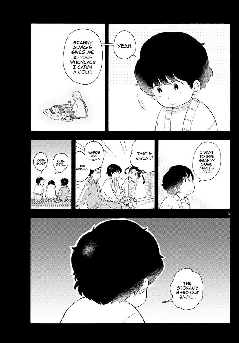 Maiko San Chi No Makanai San Chapter 170 Page 5