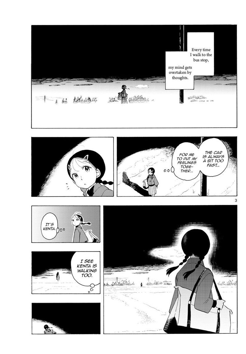 Maiko San Chi No Makanai San Chapter 173 Page 3