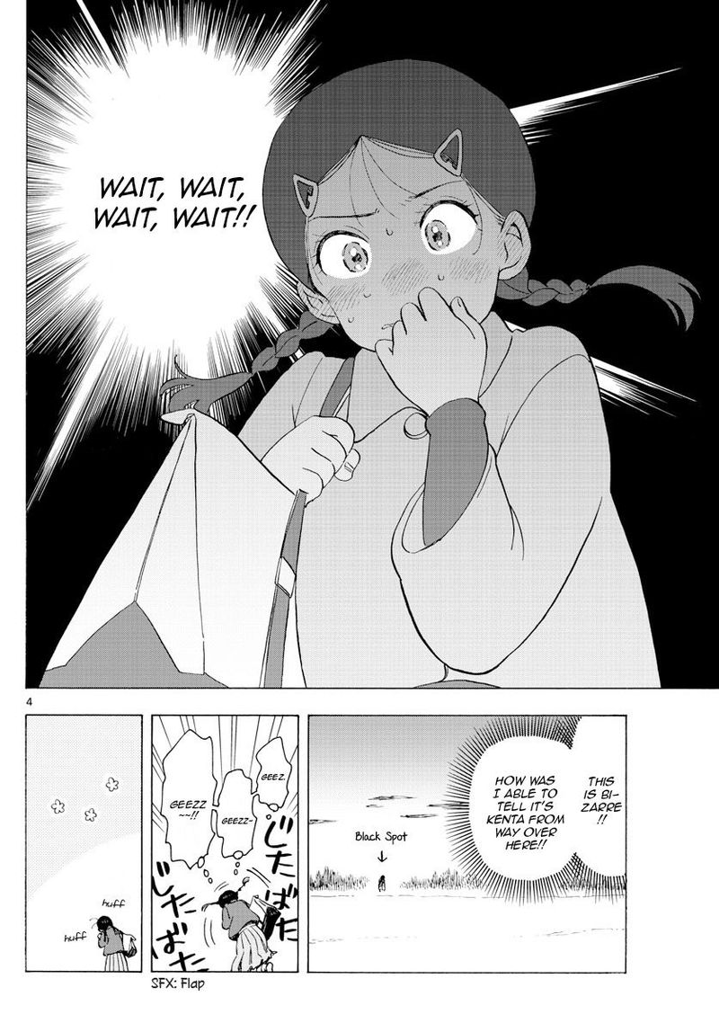 Maiko San Chi No Makanai San Chapter 173 Page 4
