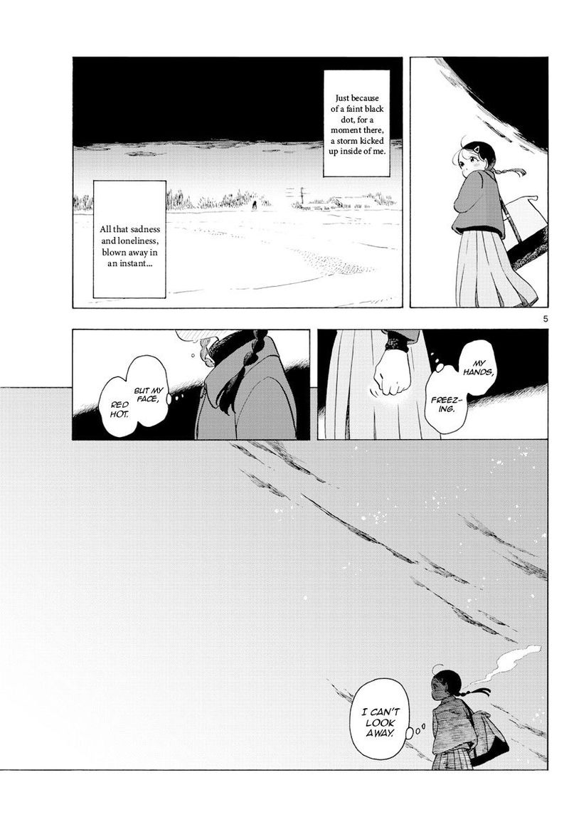 Maiko San Chi No Makanai San Chapter 173 Page 5