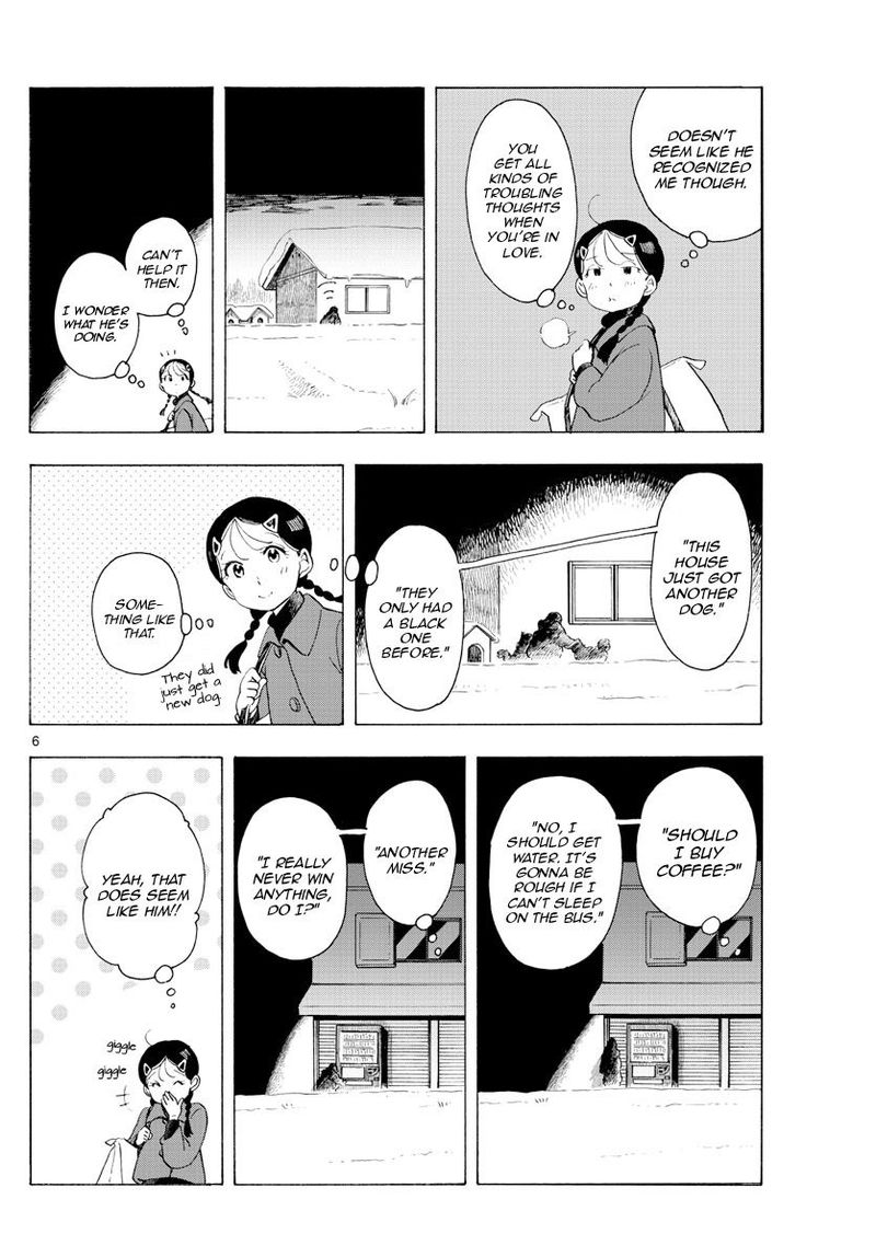 Maiko San Chi No Makanai San Chapter 173 Page 6