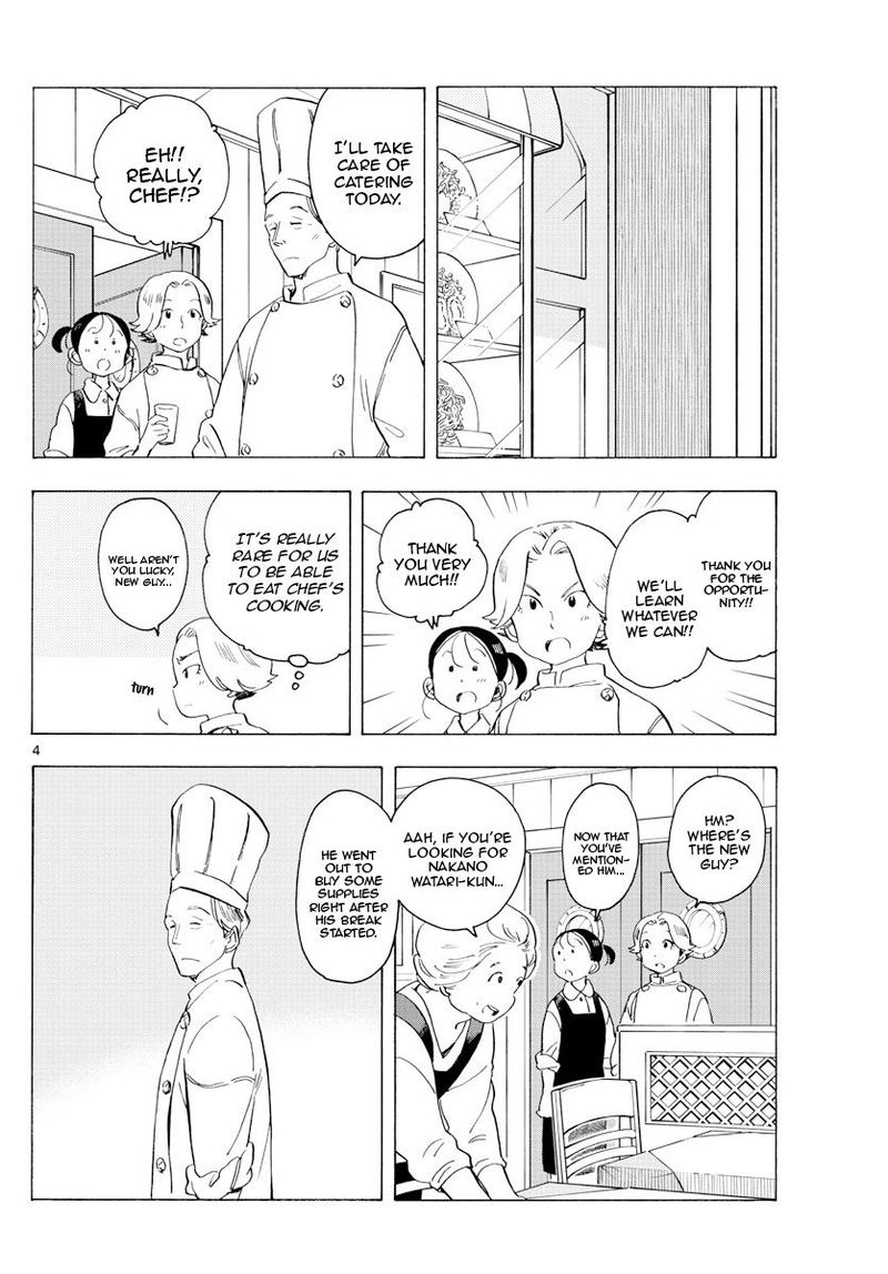 Maiko San Chi No Makanai San Chapter 176 Page 4