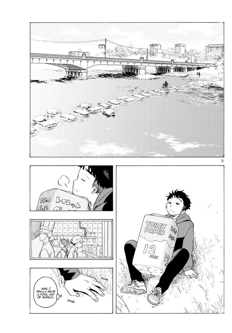 Maiko San Chi No Makanai San Chapter 176 Page 5