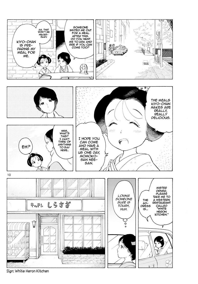 Maiko San Chi No Makanai San Chapter 177 Page 10