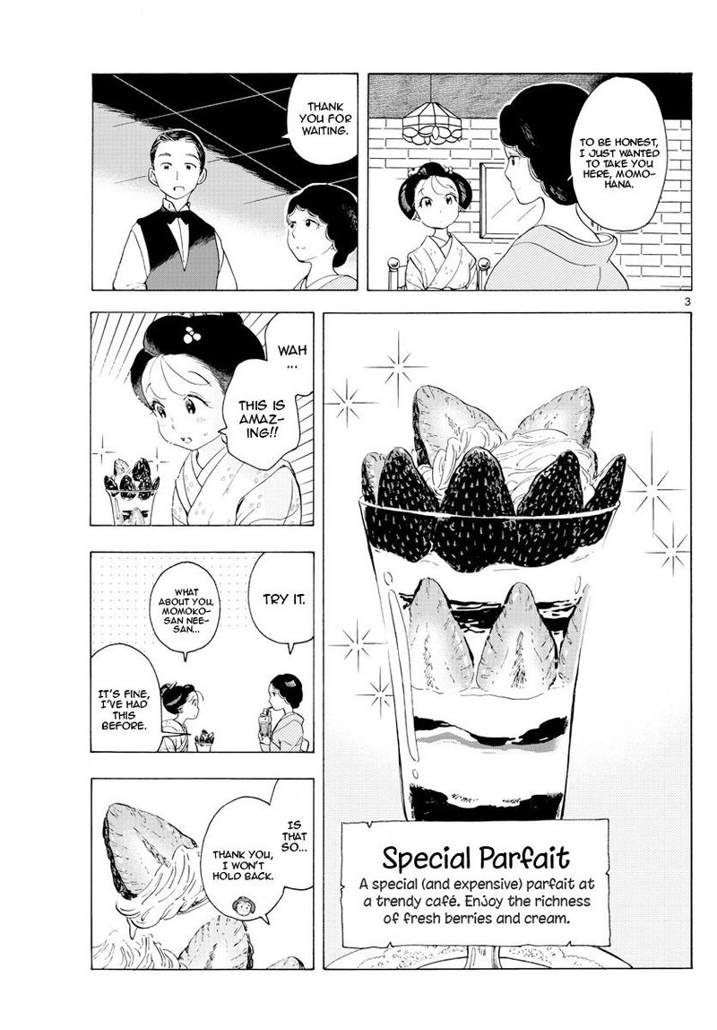 Maiko San Chi No Makanai San Chapter 177 Page 3