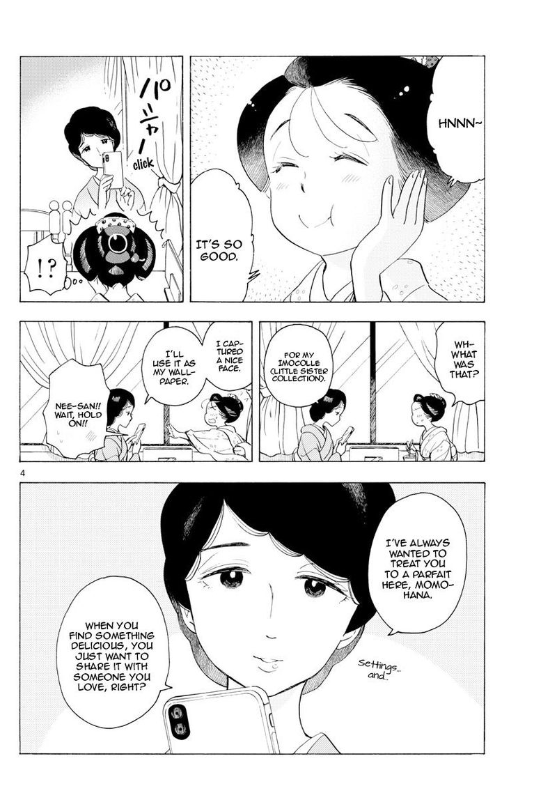 Maiko San Chi No Makanai San Chapter 177 Page 4