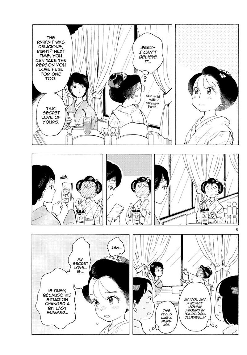 Maiko San Chi No Makanai San Chapter 177 Page 5