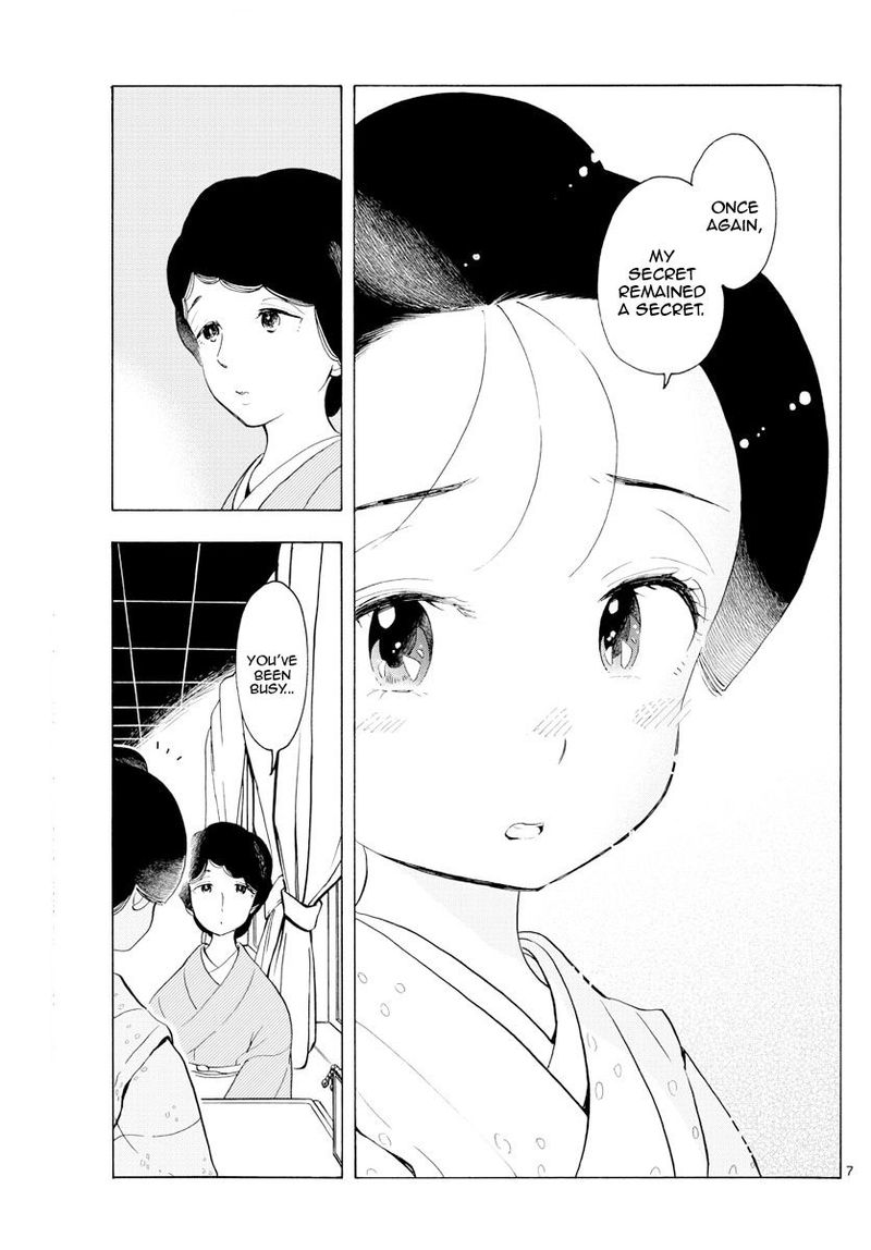 Maiko San Chi No Makanai San Chapter 177 Page 7