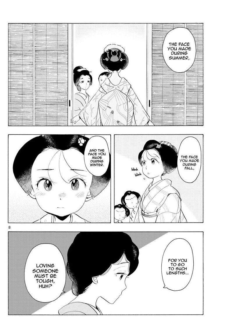 Maiko San Chi No Makanai San Chapter 177 Page 8