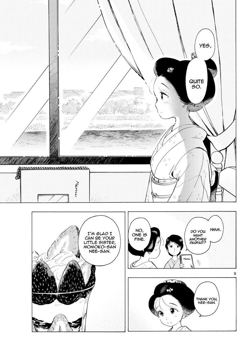 Maiko San Chi No Makanai San Chapter 177 Page 9