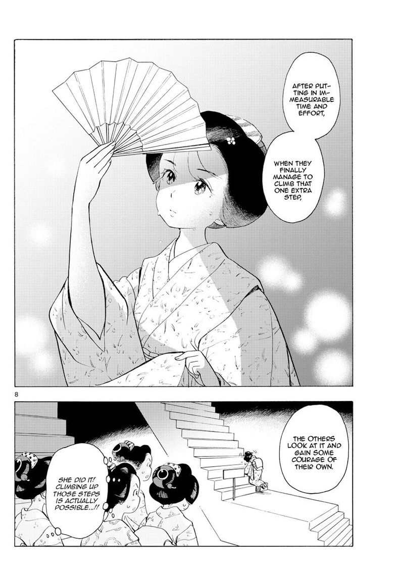 Maiko San Chi No Makanai San Chapter 178 Page 8