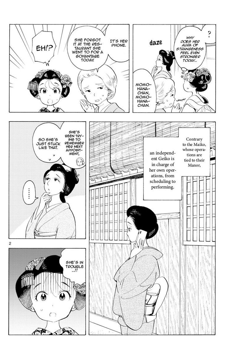 Maiko San Chi No Makanai San Chapter 179 Page 2