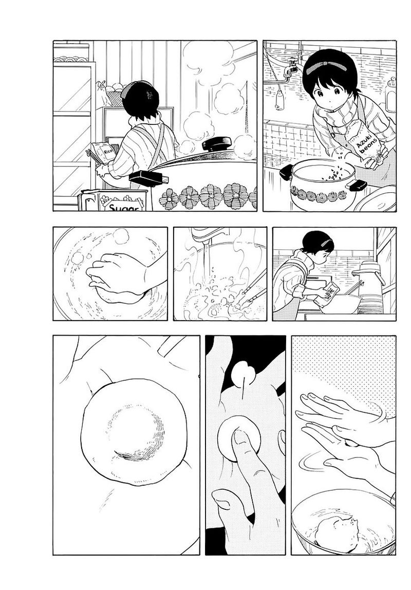 Maiko San Chi No Makanai San Chapter 18 Page 5