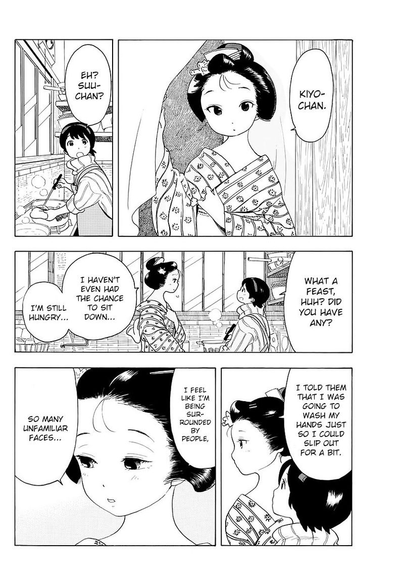 Maiko San Chi No Makanai San Chapter 18 Page 6