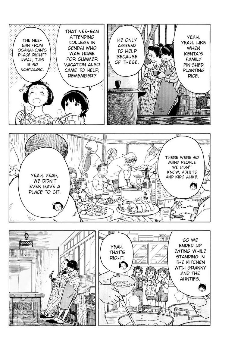 Maiko San Chi No Makanai San Chapter 18 Page 8