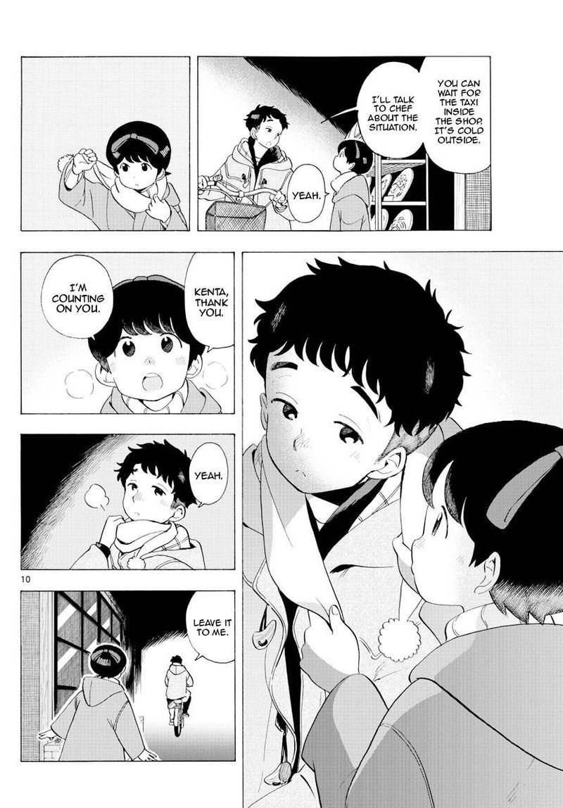 Maiko San Chi No Makanai San Chapter 181 Page 10