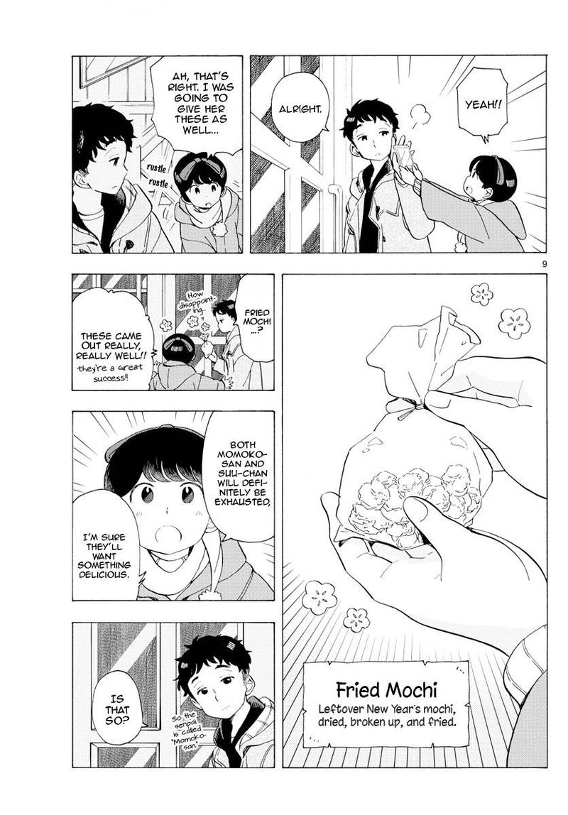 Maiko San Chi No Makanai San Chapter 181 Page 9