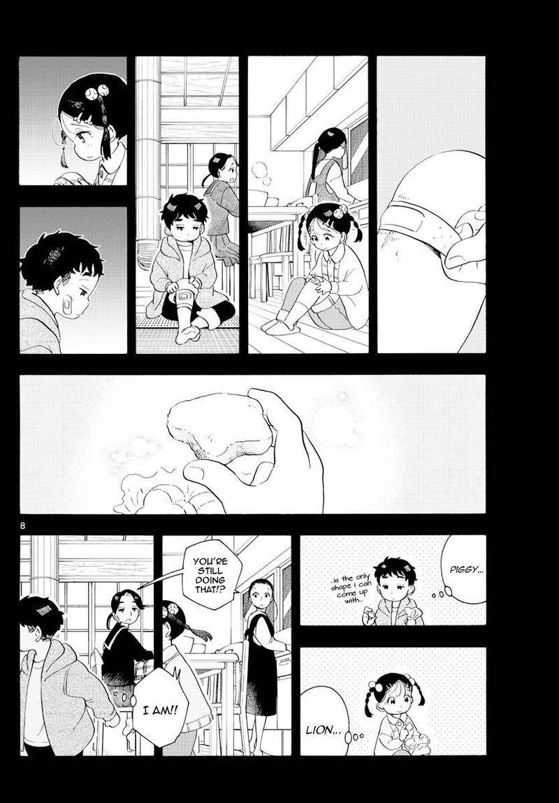 Maiko San Chi No Makanai San Chapter 182 Page 8