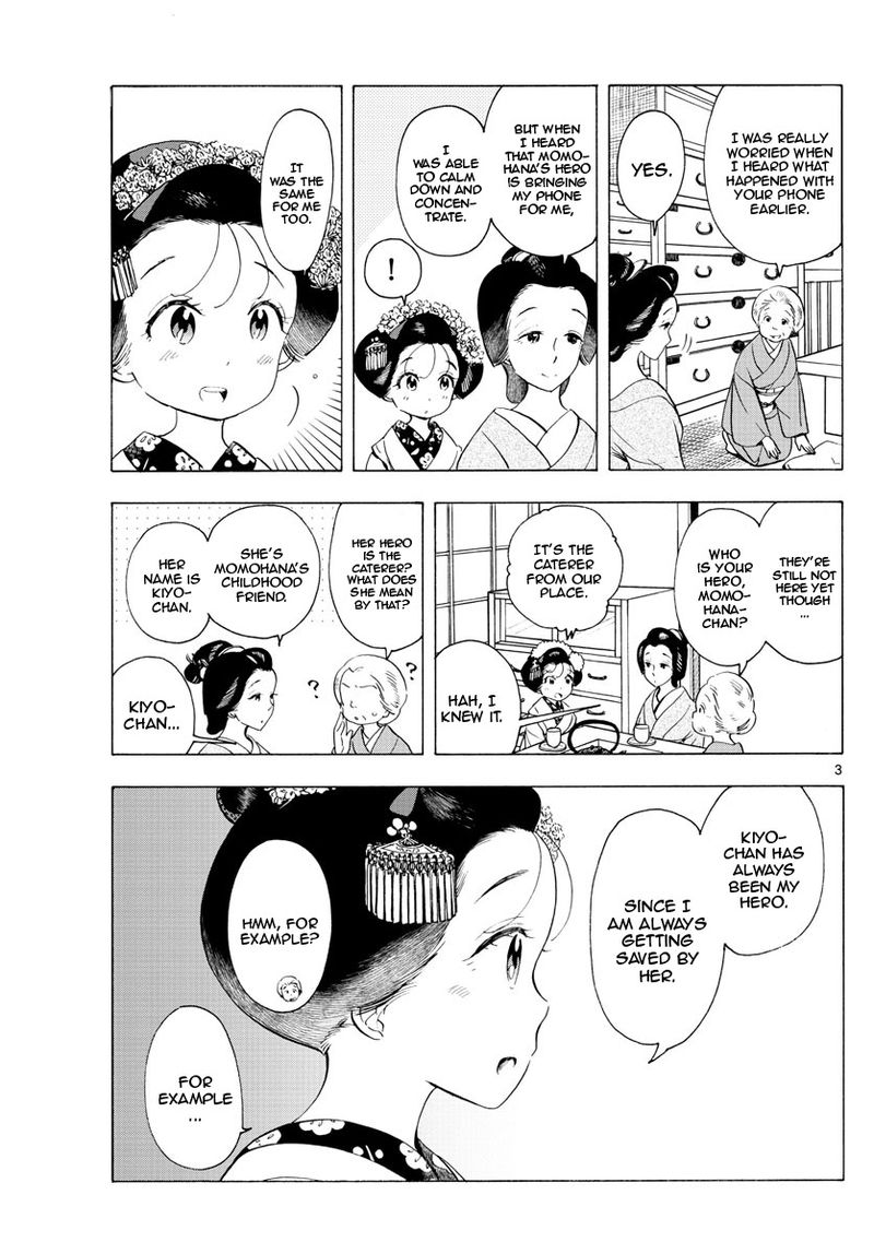 Maiko San Chi No Makanai San Chapter 183 Page 3