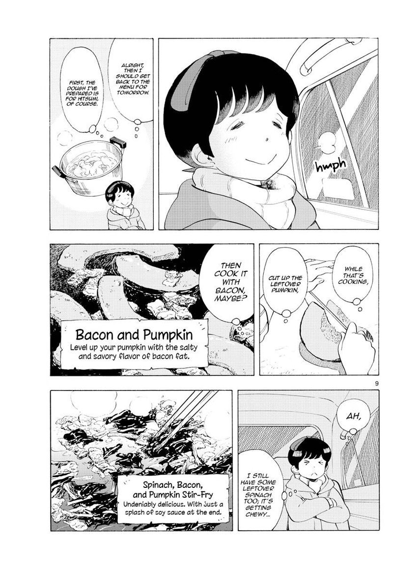 Maiko San Chi No Makanai San Chapter 184 Page 9