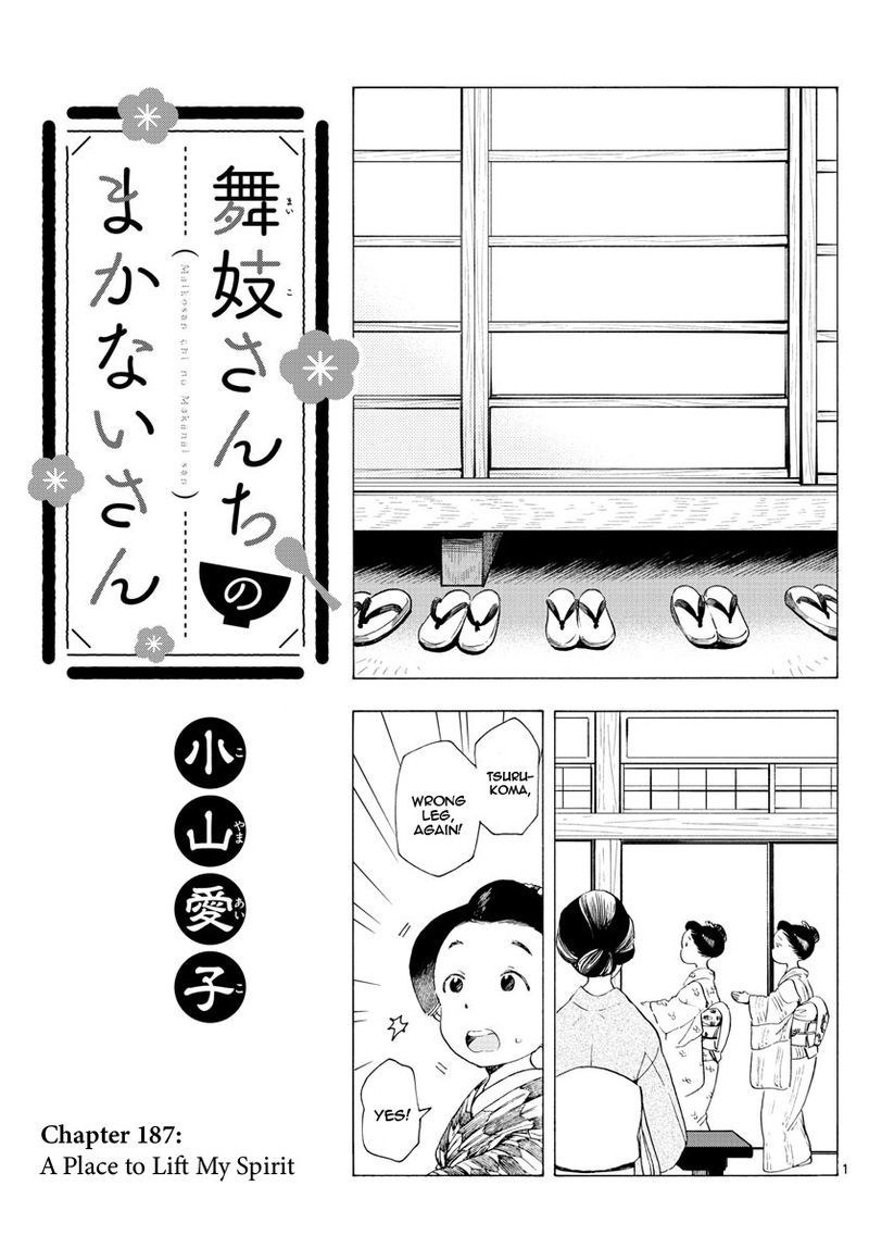 Maiko San Chi No Makanai San Chapter 187 Page 1