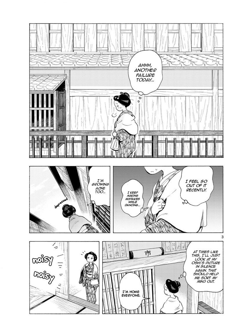 Maiko San Chi No Makanai San Chapter 187 Page 3