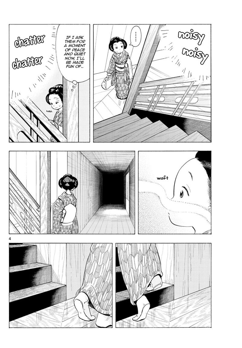 Maiko San Chi No Makanai San Chapter 187 Page 4