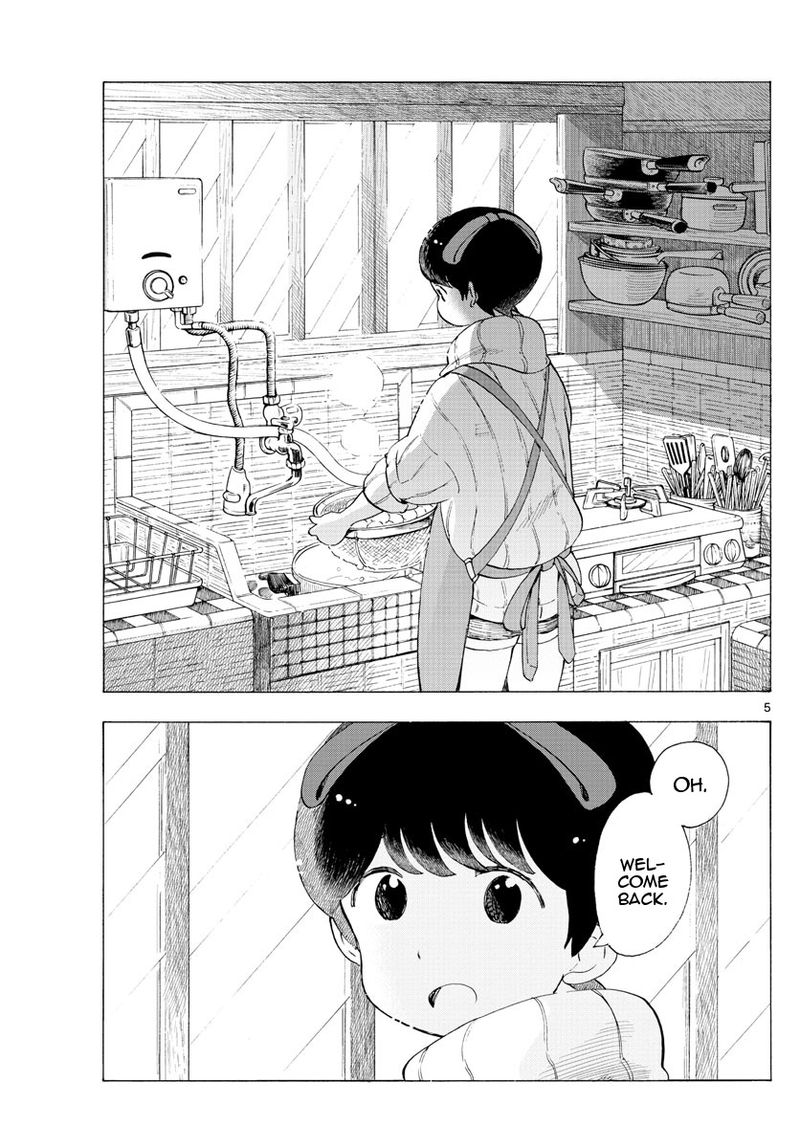 Maiko San Chi No Makanai San Chapter 187 Page 5