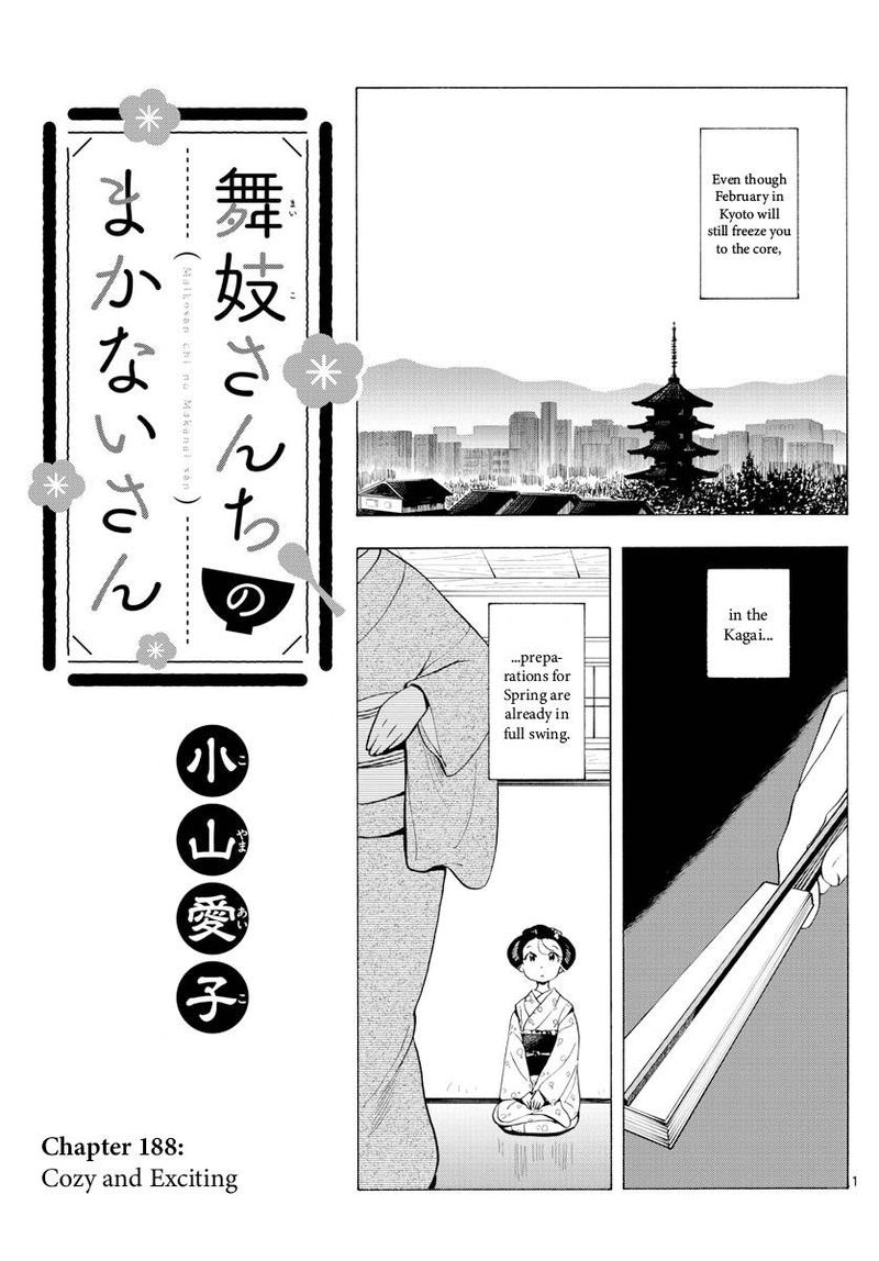 Maiko San Chi No Makanai San Chapter 188 Page 1
