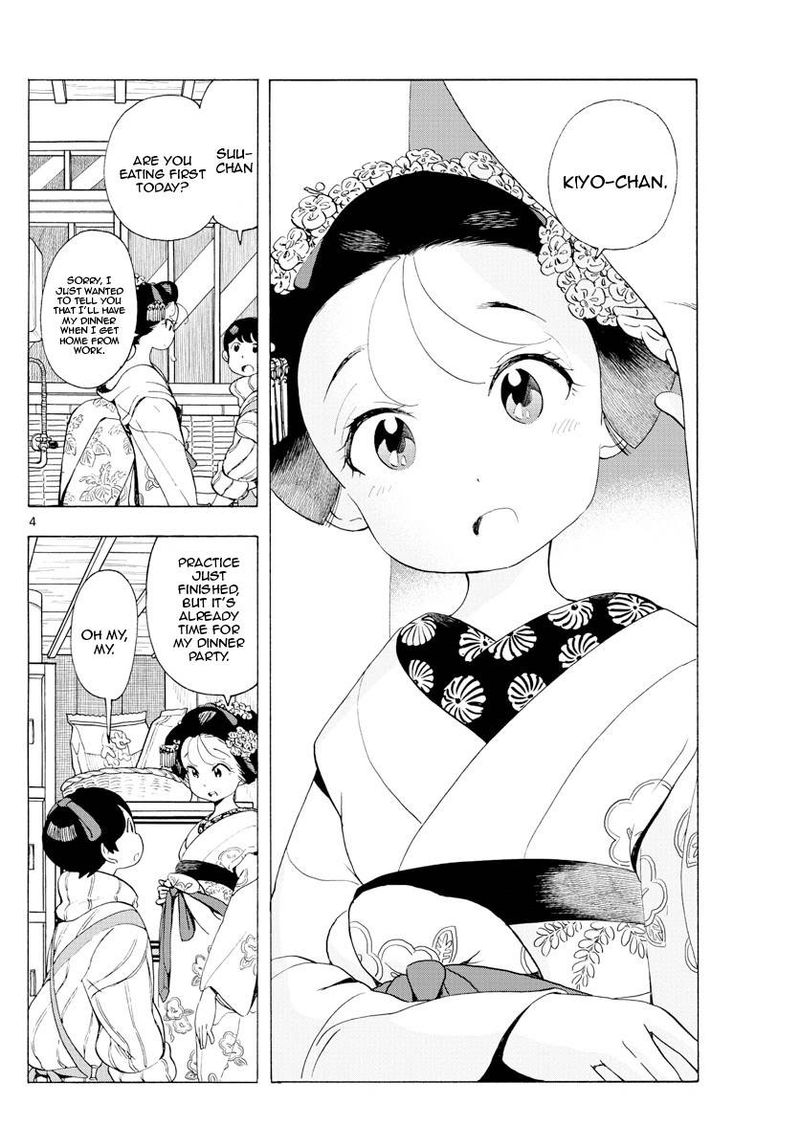 Maiko San Chi No Makanai San Chapter 188 Page 4