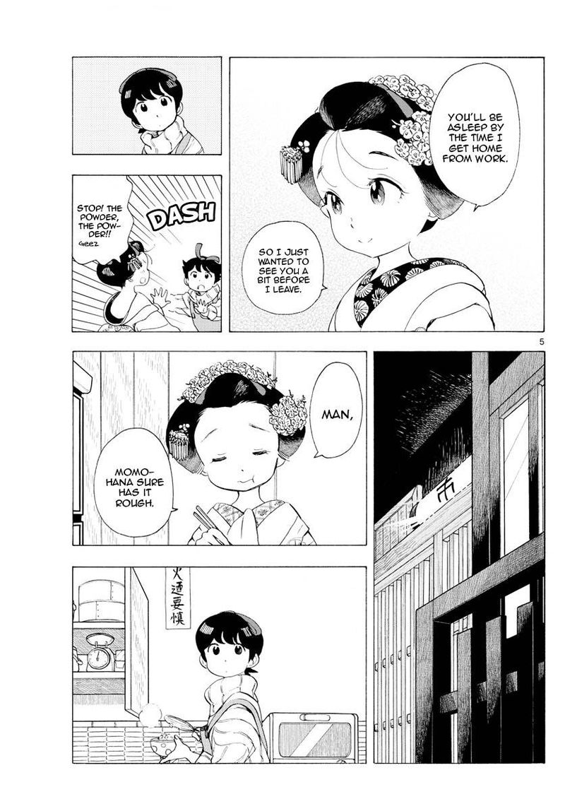 Maiko San Chi No Makanai San Chapter 188 Page 5