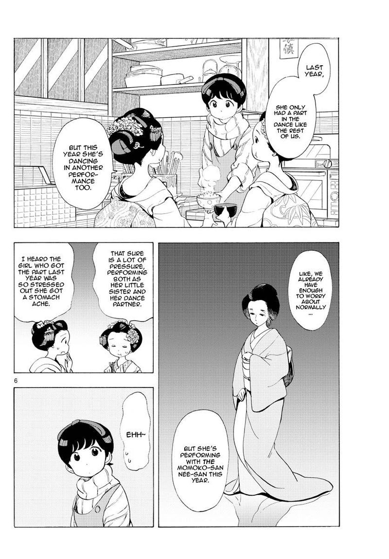 Maiko San Chi No Makanai San Chapter 188 Page 6