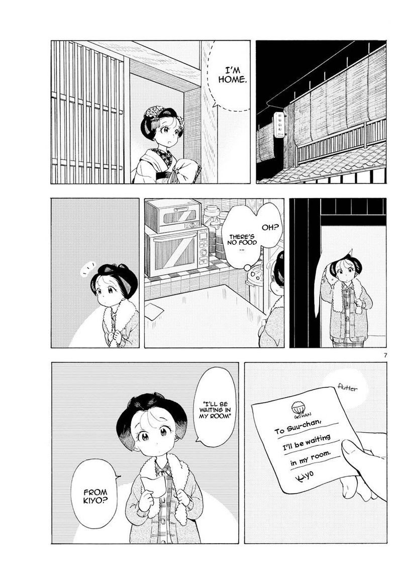 Maiko San Chi No Makanai San Chapter 188 Page 7