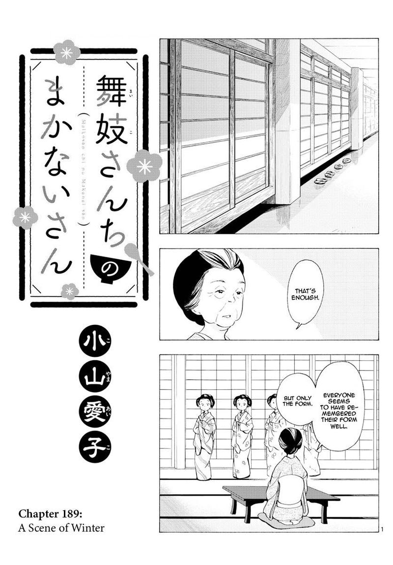 Maiko San Chi No Makanai San Chapter 189 Page 1
