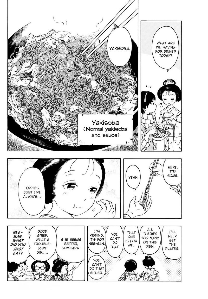 Maiko San Chi No Makanai San Chapter 19 Page 10