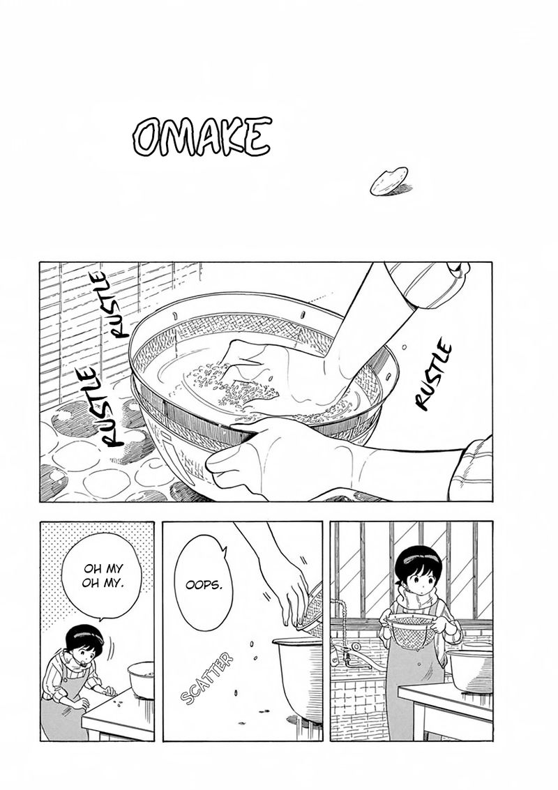 Maiko San Chi No Makanai San Chapter 19 Page 11