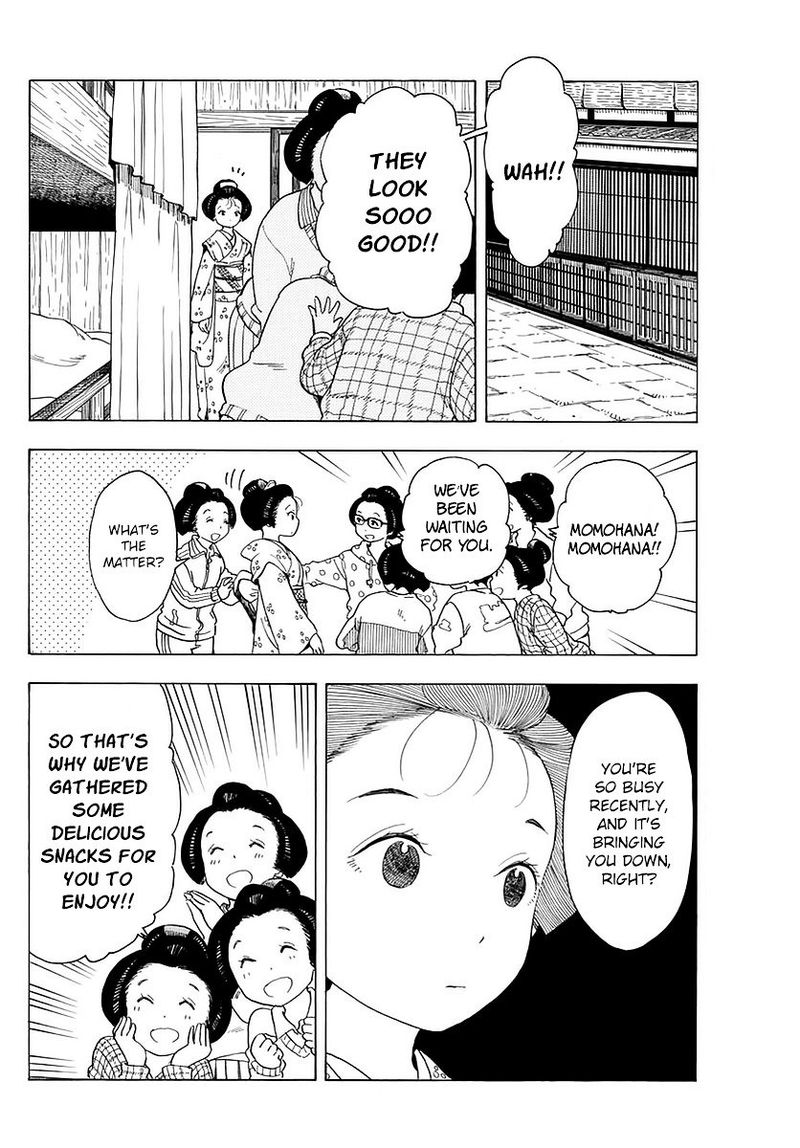 Maiko San Chi No Makanai San Chapter 19 Page 6