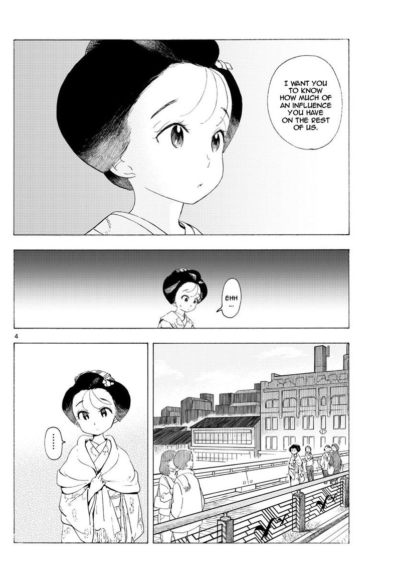 Maiko San Chi No Makanai San Chapter 191 Page 4
