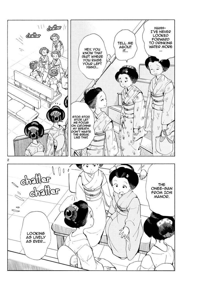 Maiko San Chi No Makanai San Chapter 192 Page 2