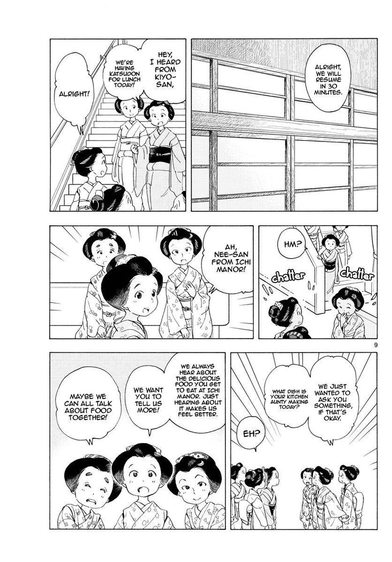 Maiko San Chi No Makanai San Chapter 192 Page 9