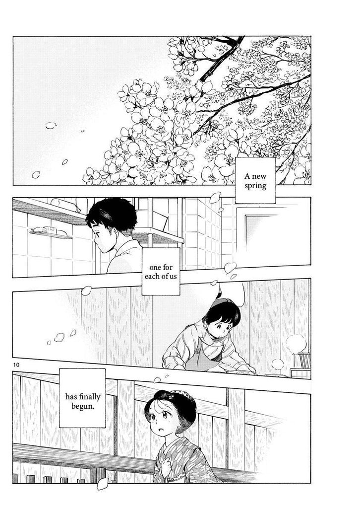 Maiko San Chi No Makanai San Chapter 195 Page 10