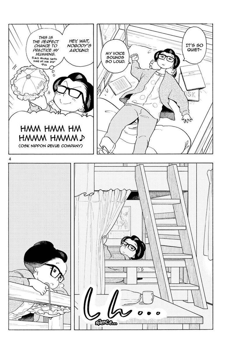 Maiko San Chi No Makanai San Chapter 196 Page 4