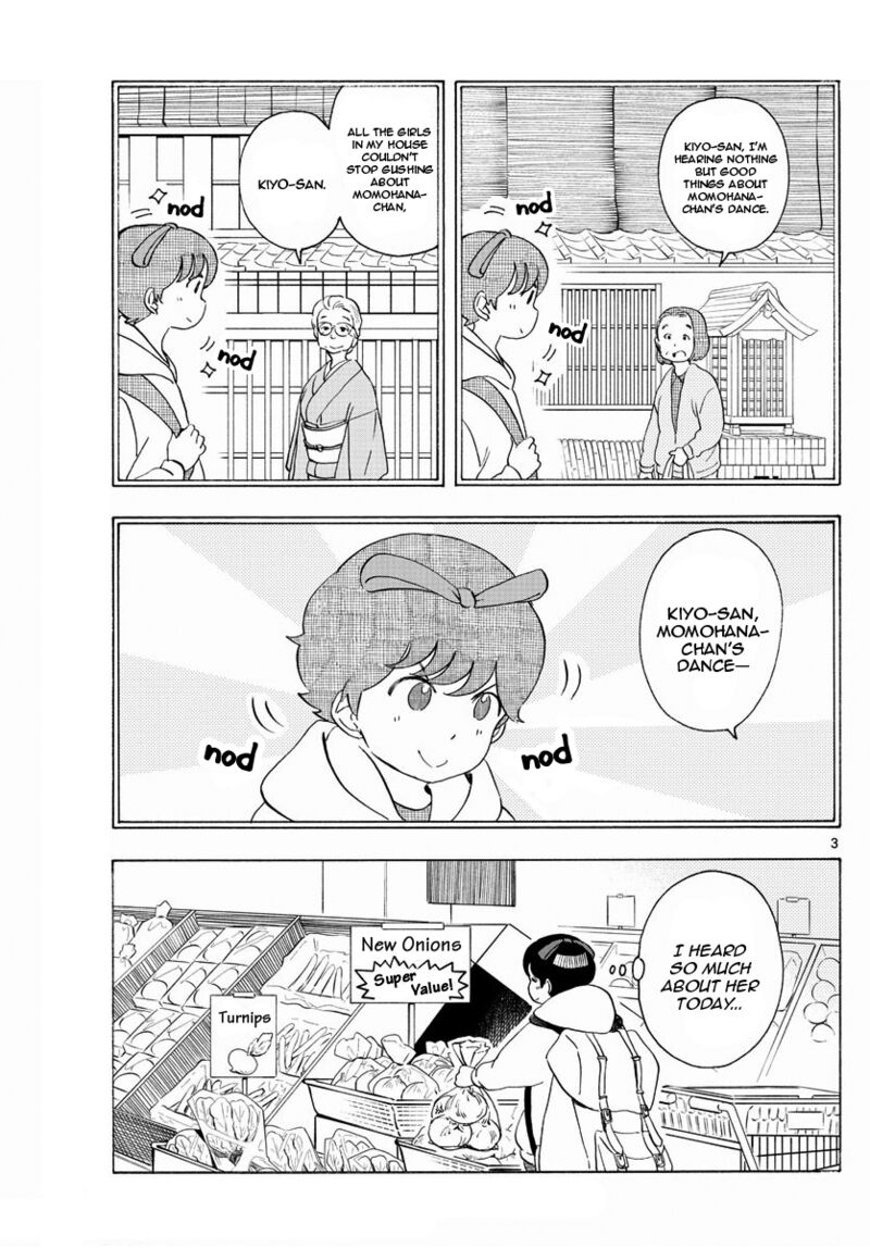 Maiko San Chi No Makanai San Chapter 198 Page 3